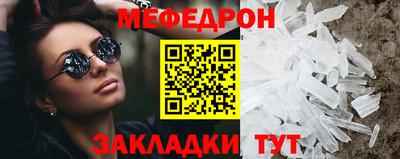 ГАЛЛЮЦИНОГЕННЫЕ ГРИБЫ Апрелевка