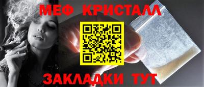 сатива Аргун