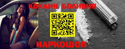 ECSTASY Апшеронск