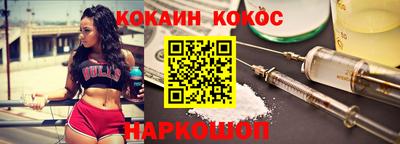 сатива Аргун