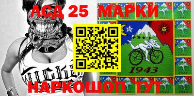 ГАЛЛЮЦИНОГЕННЫЕ ГРИБЫ Апрелевка