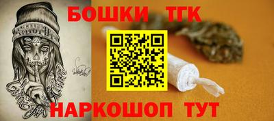 сатива Аргун