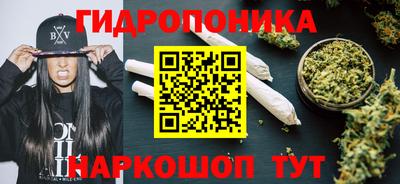 ECSTASY Апшеронск