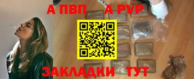 ГАЛЛЮЦИНОГЕННЫЕ ГРИБЫ Апрелевка