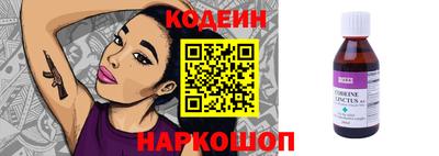 ГАЛЛЮЦИНОГЕННЫЕ ГРИБЫ Апрелевка