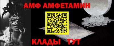 сатива Аргун