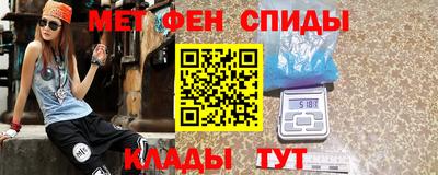 сатива Аргун