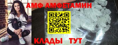 ГАЛЛЮЦИНОГЕННЫЕ ГРИБЫ Апрелевка