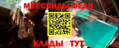 сатива Аргун