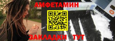 ECSTASY Апшеронск