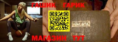 ECSTASY Апшеронск