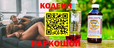 ECSTASY Апшеронск