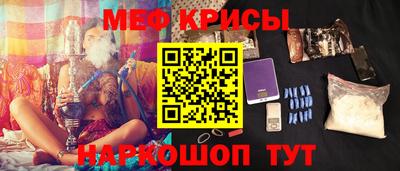 ГАЛЛЮЦИНОГЕННЫЕ ГРИБЫ Апрелевка