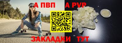 ГАЛЛЮЦИНОГЕННЫЕ ГРИБЫ Апрелевка