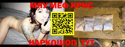 ГАЛЛЮЦИНОГЕННЫЕ ГРИБЫ Апрелевка