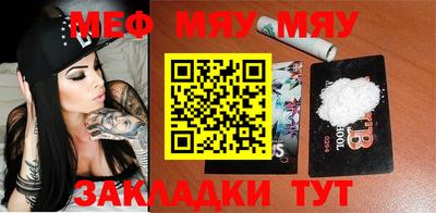 ГАЛЛЮЦИНОГЕННЫЕ ГРИБЫ Апрелевка