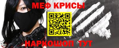 сатива Аргун